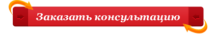 Подарки World of Tanks в Москве: 661-товар: бесплатная доставка [перейти]